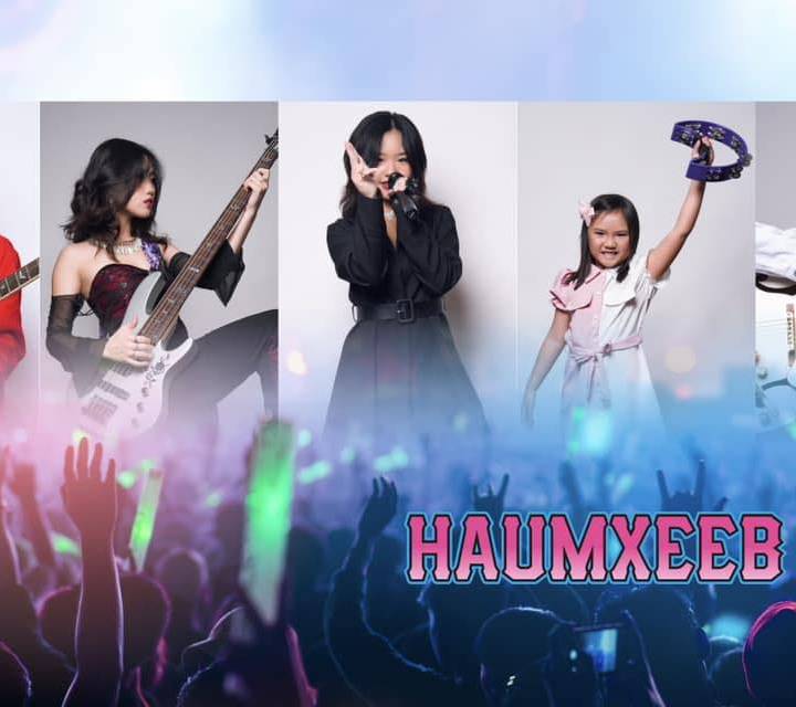 Haum Xeeb Band photo