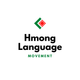 Hmong Language Movement logo