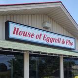 House of Egg roll & Pho logo