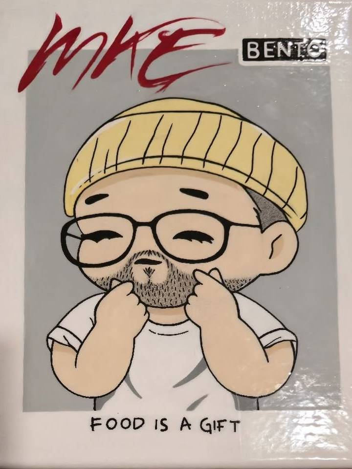 MKEBento photo