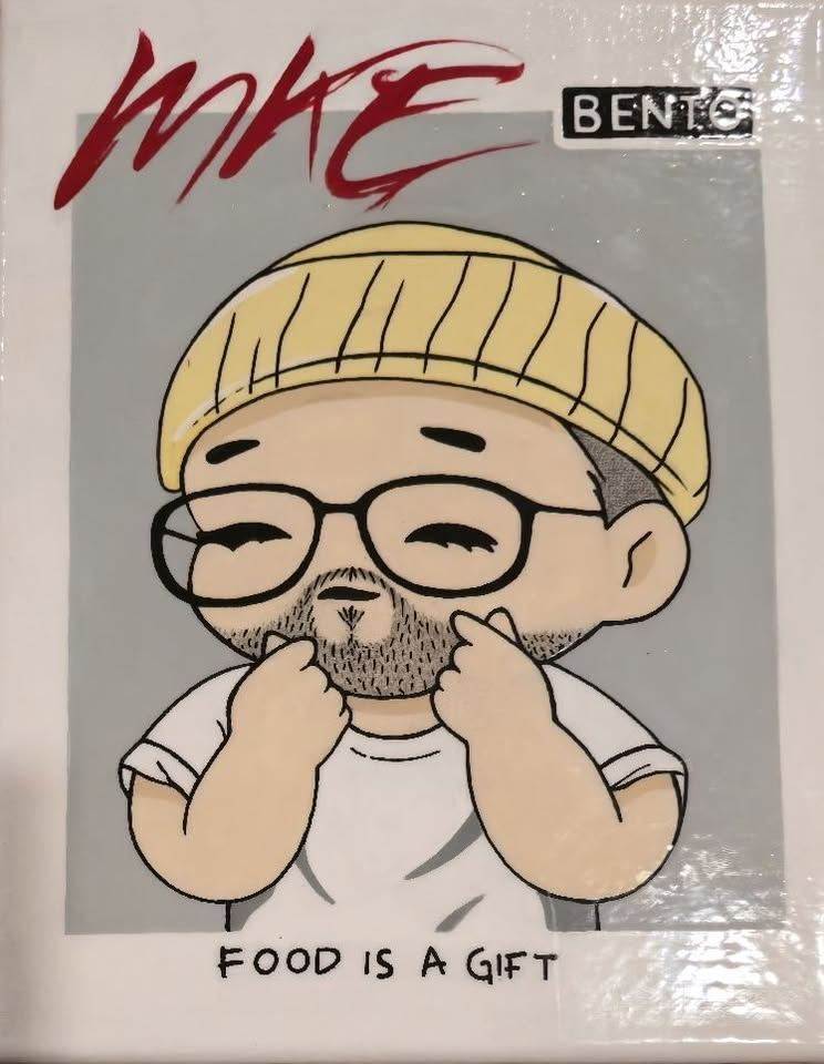 MKEBento photo