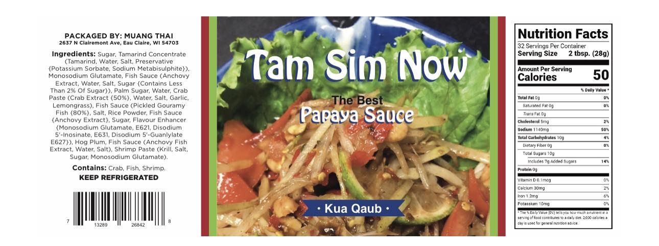 Tam Sim Now photo